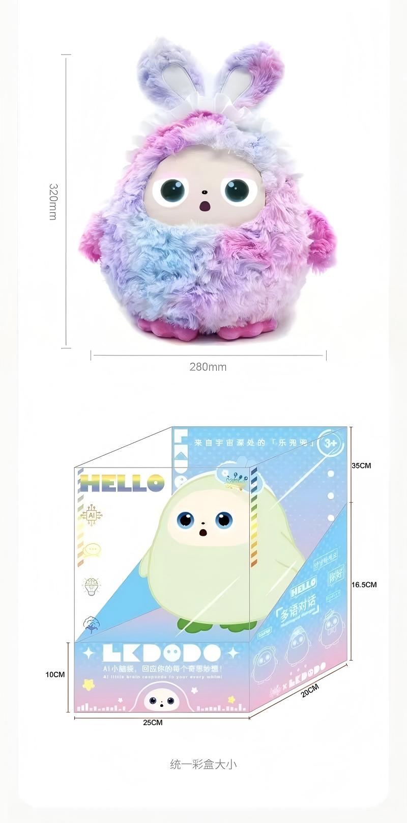 Interactive AI Smart Companion Plush - WiFi Talking Robot Toy for Kids' Early Education & Soothing