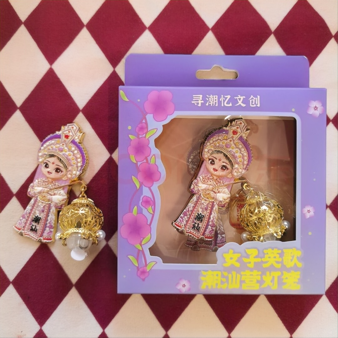 Chinese style - Chaoshan ‌Yingge Dance‌ - Creative refrigerator stickers - Creative souvenirs