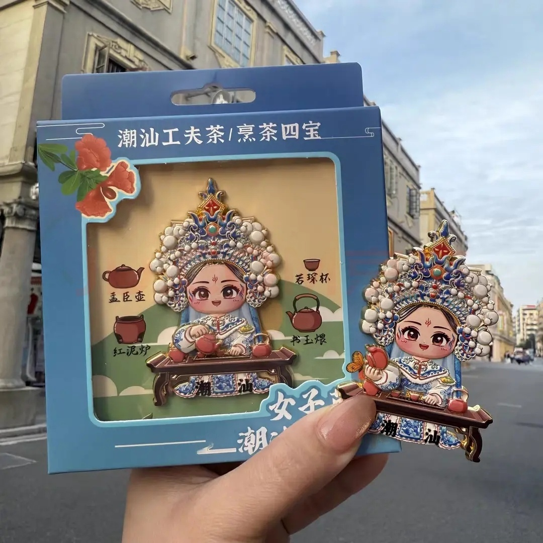 Chinese style - Chaoshan ‌Yingge Dance‌ - Creative refrigerator stickers - Creative souvenirs