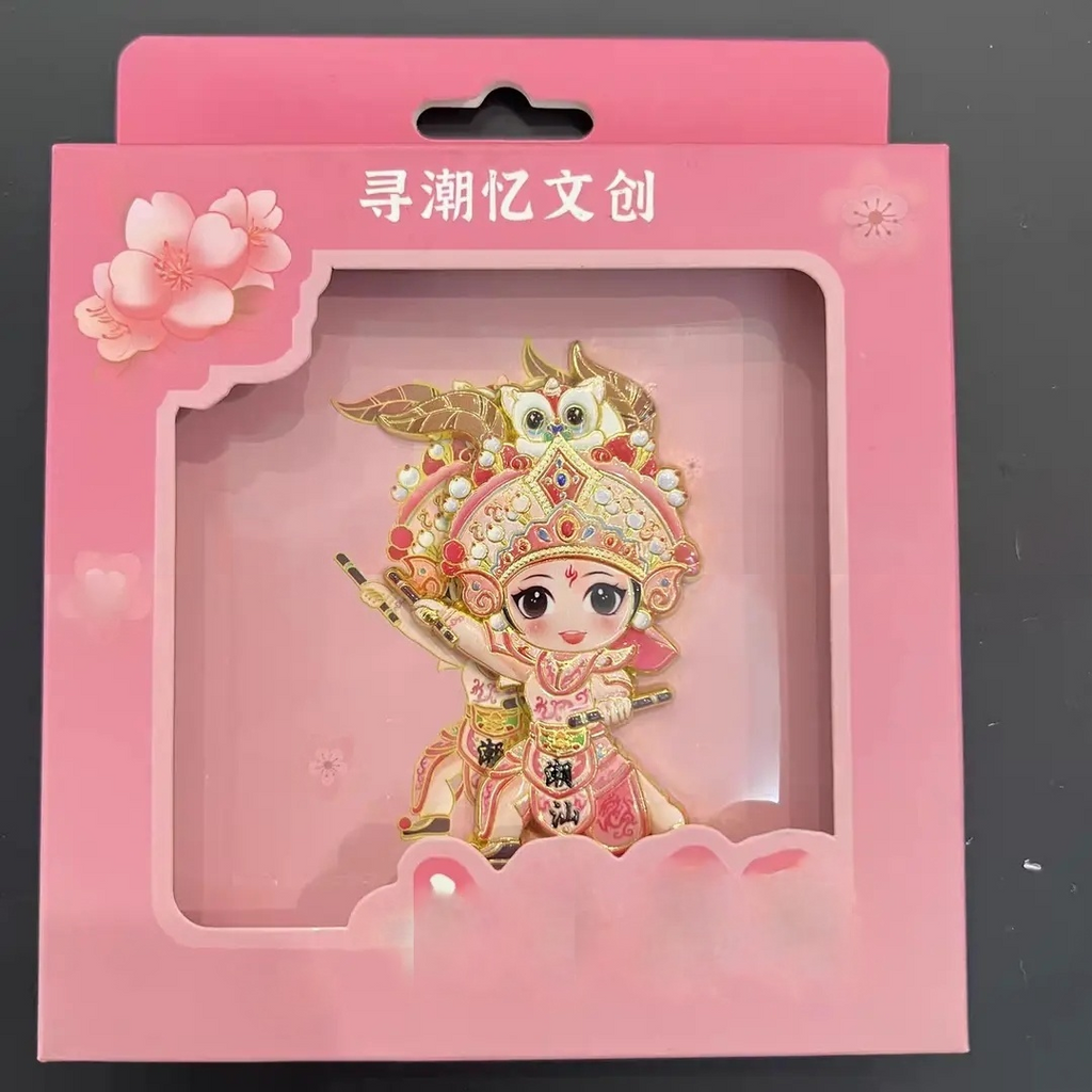 Chinese style - Chaoshan ‌Yingge Dance‌ - Creative refrigerator stickers - Creative souvenirs
